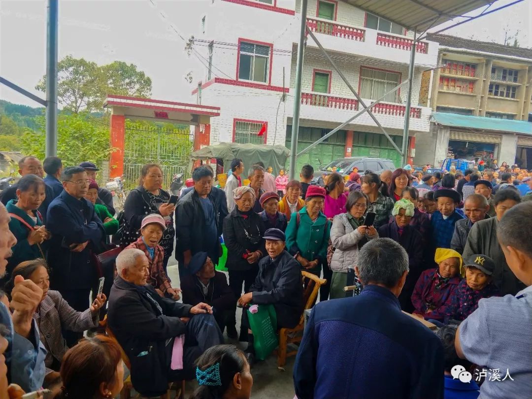 庆坪村民委员会最新动态报道