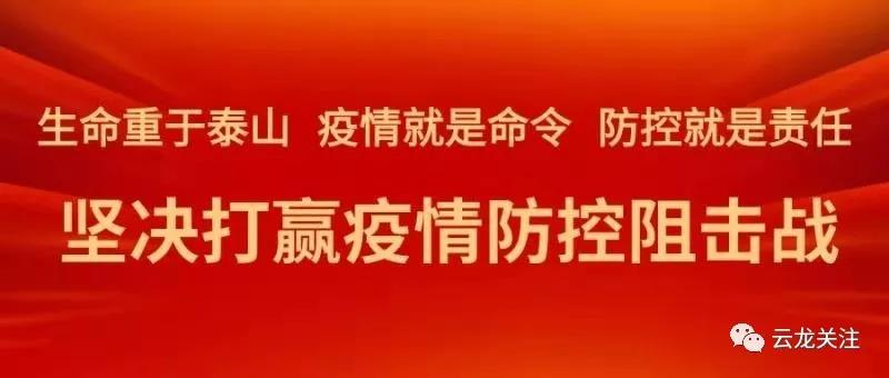 最新新闻检槽，深度洞察前沿报道一览