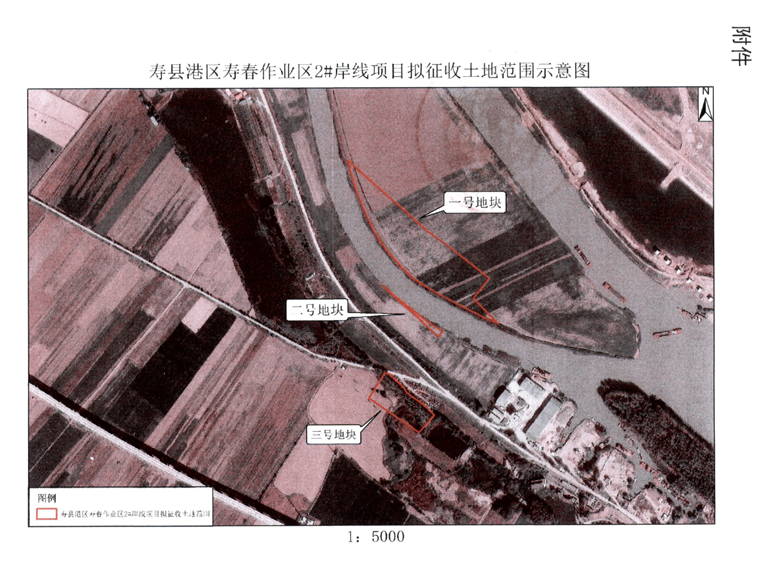 八公山乡最新新闻动态报道速递