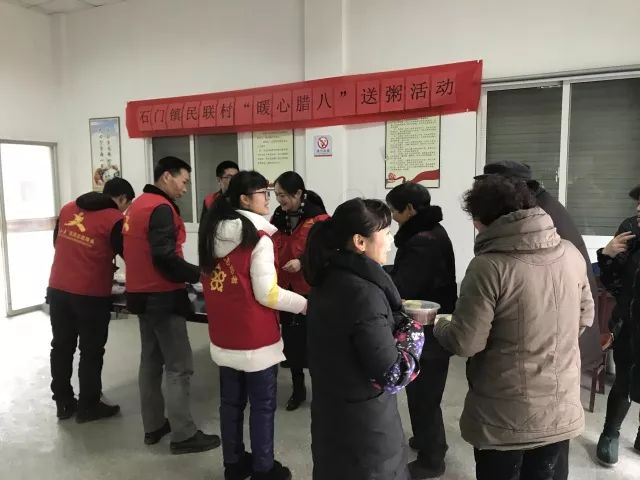 角弓街村委会最新动态报道