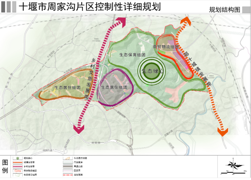 大桥乡新华镇现代化乡村新典范发展规划揭秘，繁荣宜居新面貌展望