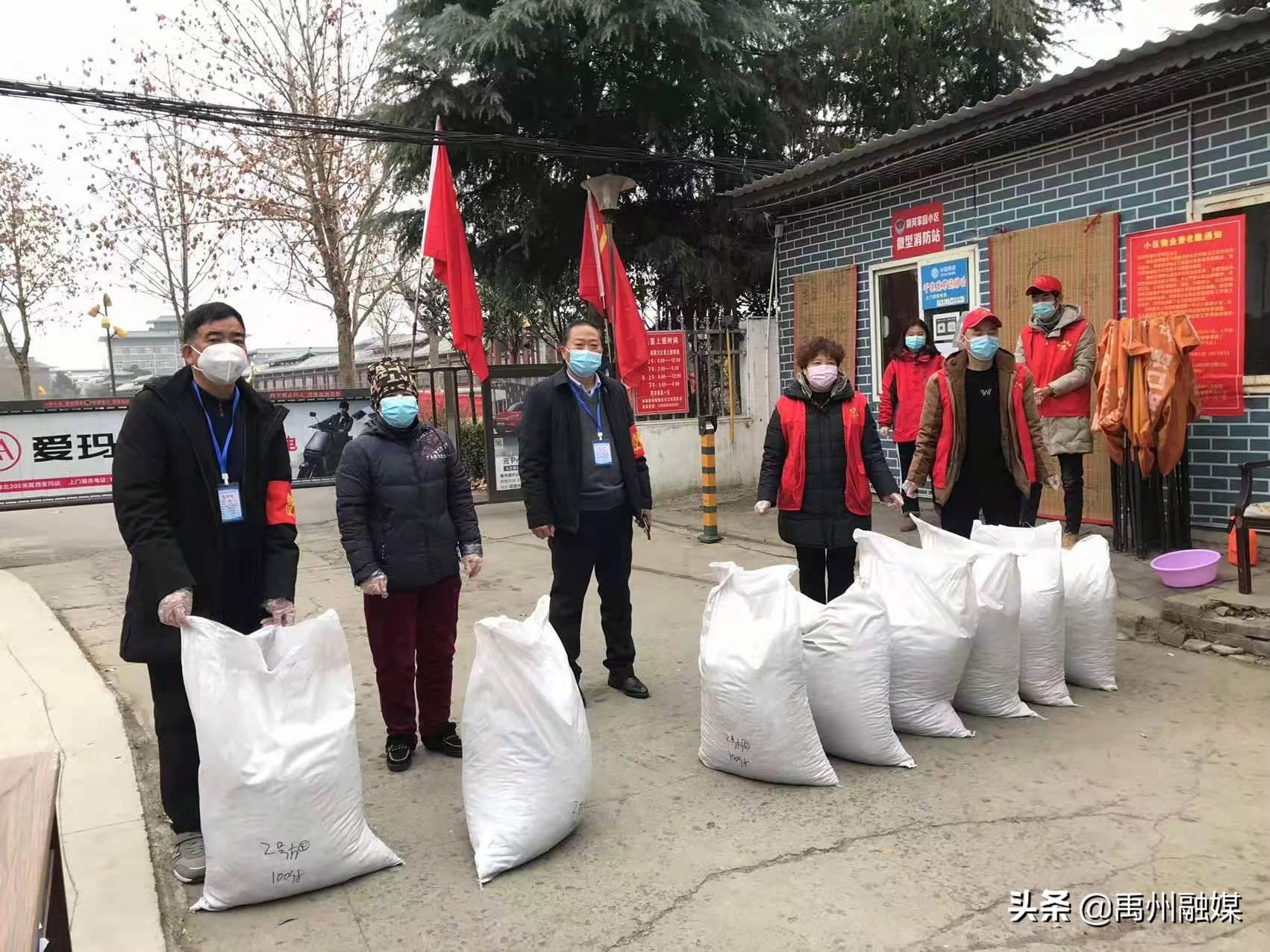 钧台街道最新发展规划，塑造未来城市崭新面貌