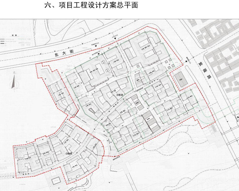 东大街街道重塑城市核心魅力与活力的最新发展规划