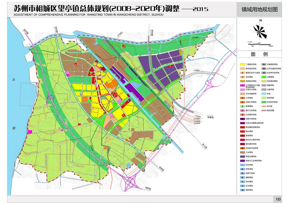 柳园街道最新发展规划，塑造未来城市新面貌蓝图