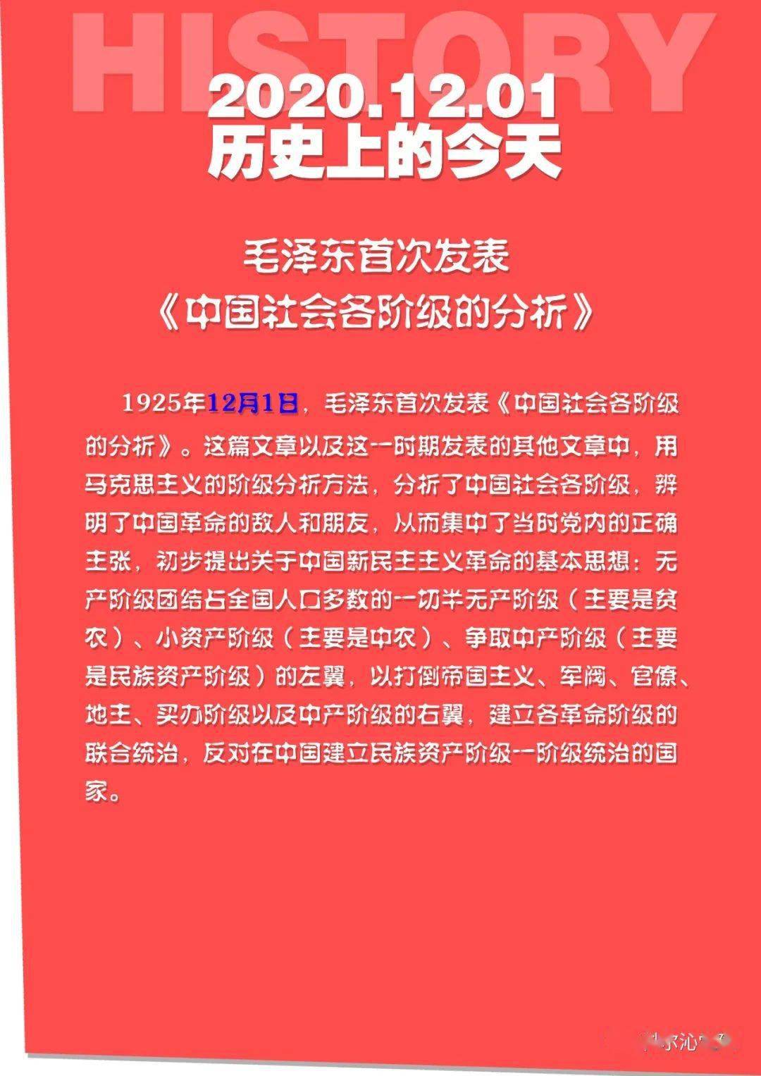 庆和镇最新招聘信息汇总