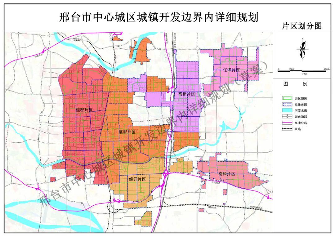 流泽镇全新发展规划揭秘