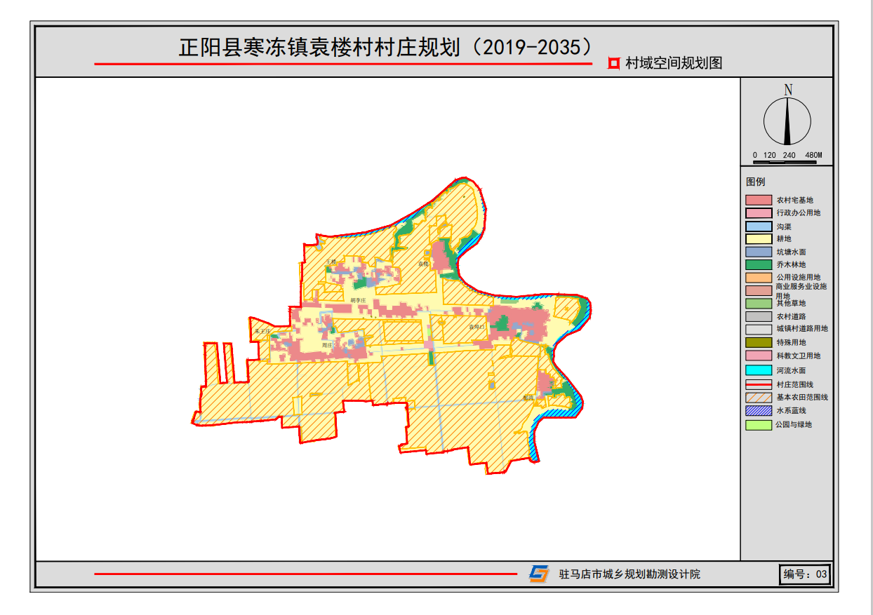 寒冻镇未来发展规划蓝图，引领新时代，塑造新篇章