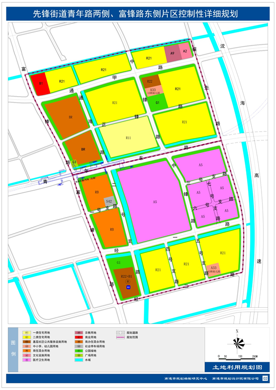 五四路街道办事处最新发展规划，塑造未来城市新面貌蓝图