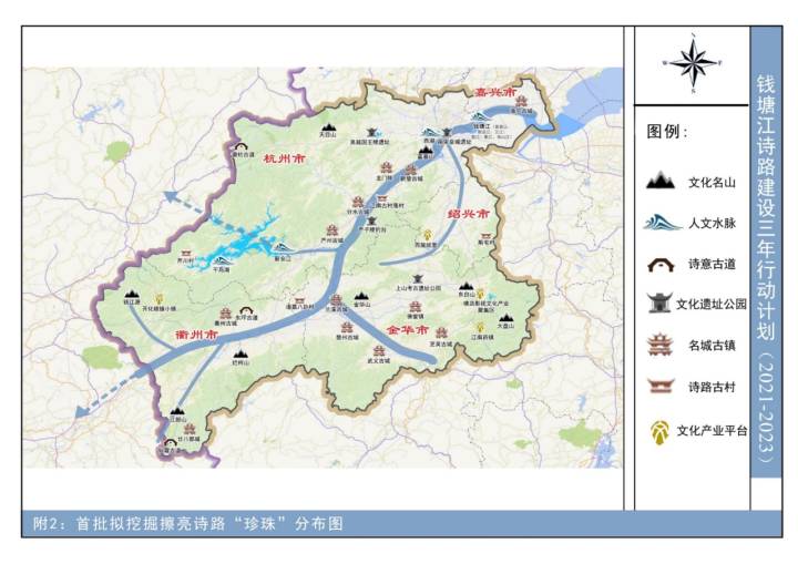 二郎坪乡全新发展规划揭晓