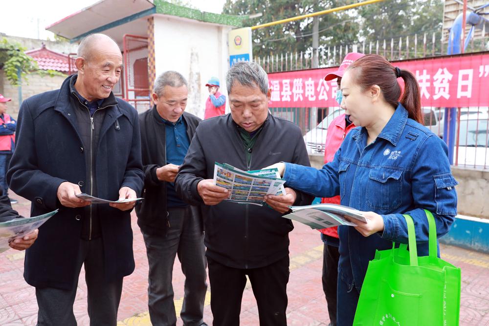 赵堡村委会最新动态报道