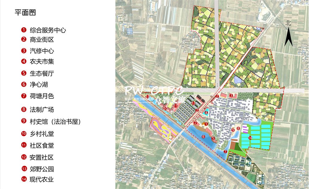 张登镇最新发展规划概览