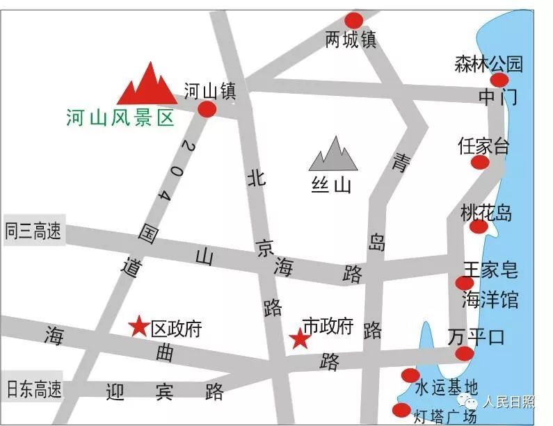 留山镇未来繁荣蓝图，最新发展规划揭秘