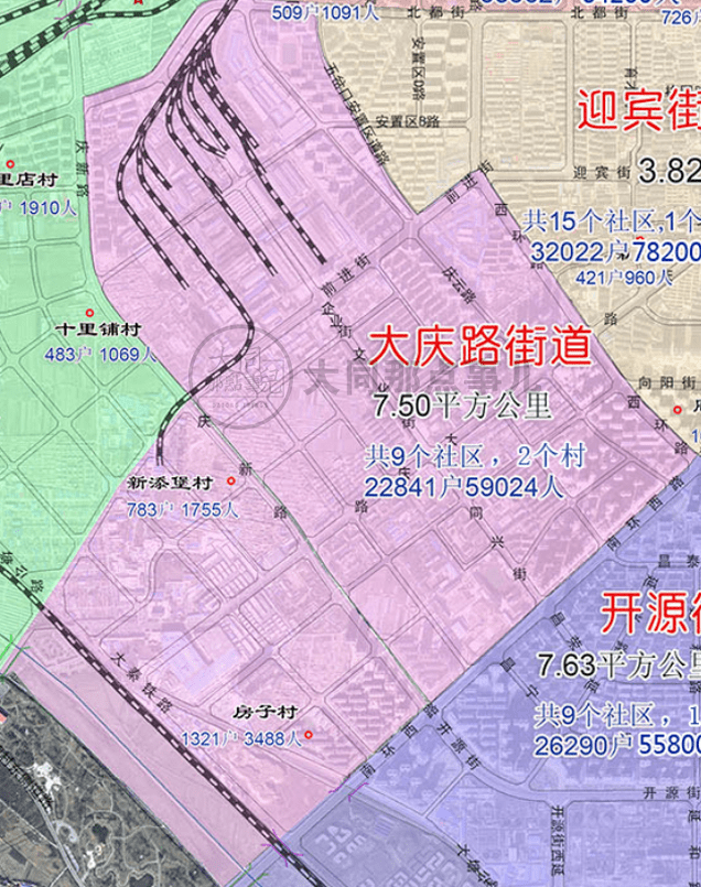 平凡中的不凡 第3页