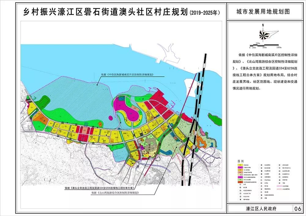 石马社区最新发展规划概览