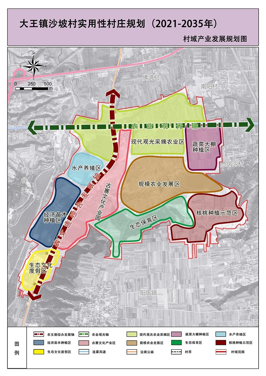 蓝天白云 第2页