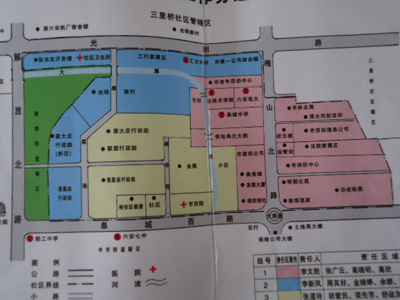 三河社区最新发展规划概览