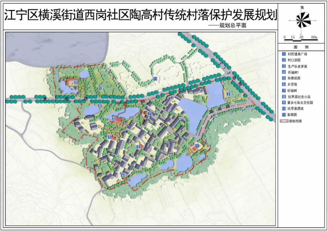 陶赖昭镇未来繁荣新蓝图，最新发展规划揭秘