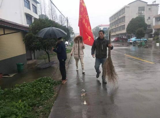 春风化雨 第2页