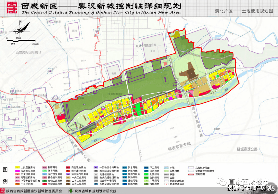 晓天镇未来繁荣蓝图，最新发展规划揭秘