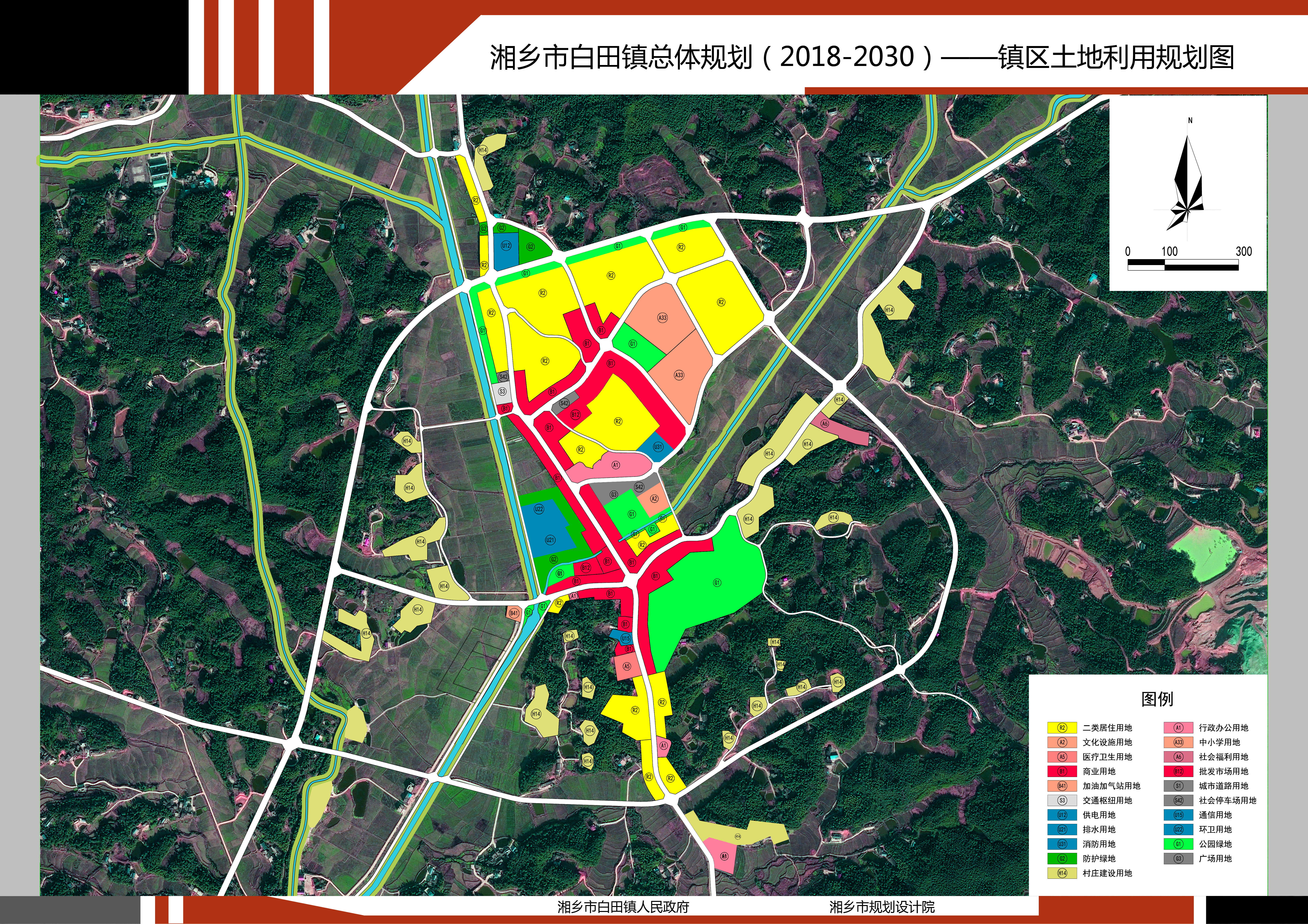 盘亭乡未来乡村蓝图发展规划揭秘