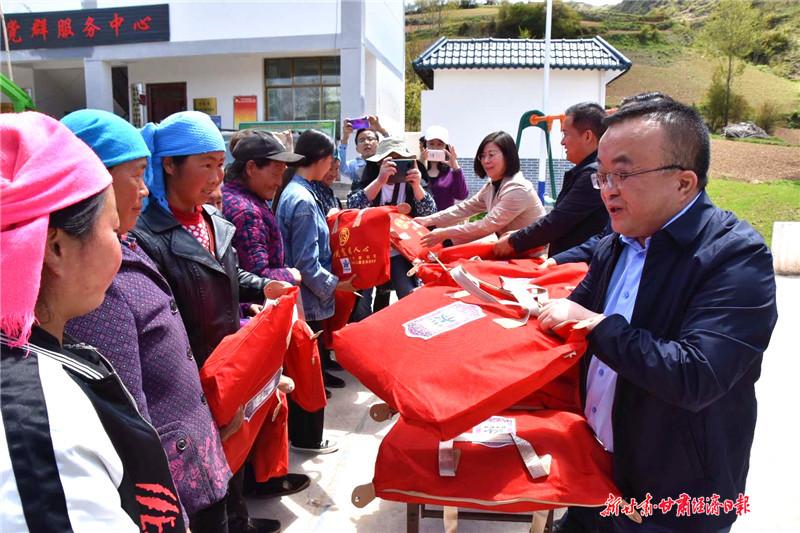 中山村走向繁荣与和谐，最新发展规划蓝图揭秘