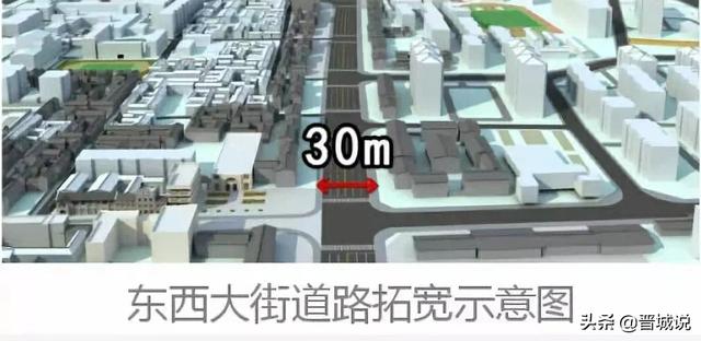 两路街道最新发展规划概览