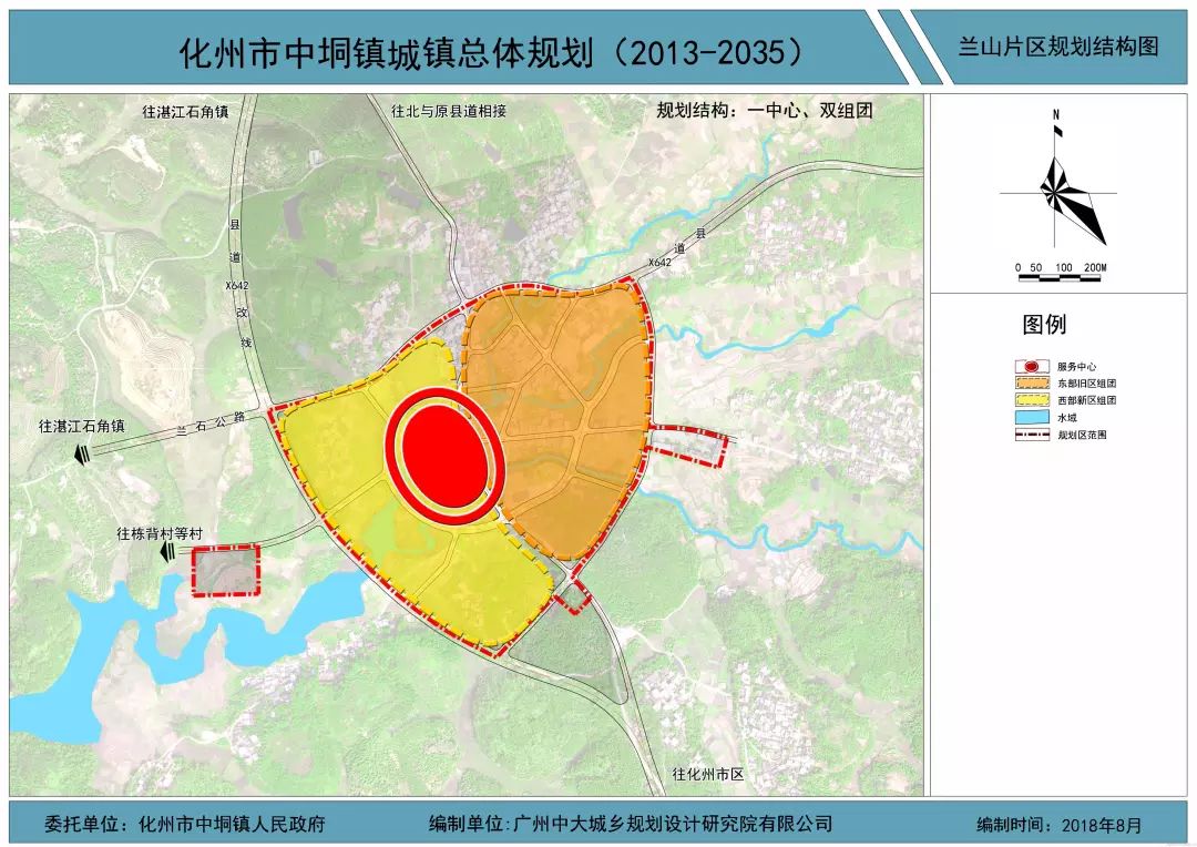 基诺山基诺族乡下关镇，最新发展规划引领乡村新篇章