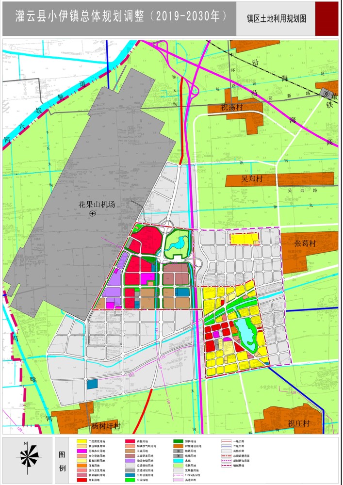 小凌河街道最新发展规划概览