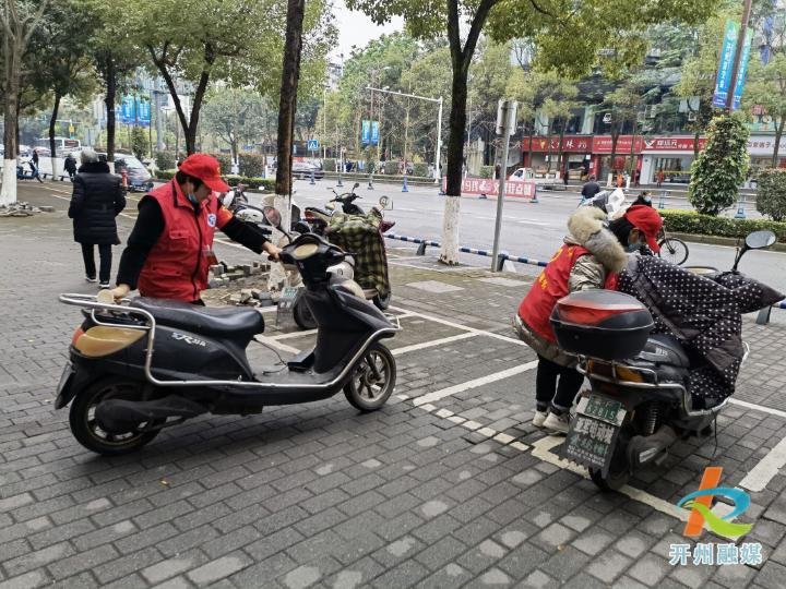 汉丰街道未来城市蓝图发展规划揭秘