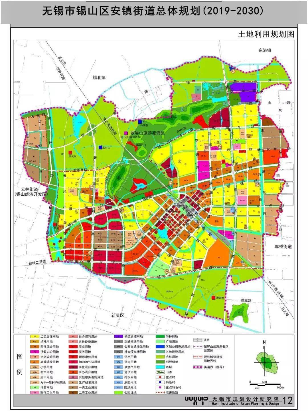 华林街道最新发展规划，塑造未来城市新面貌蓝图