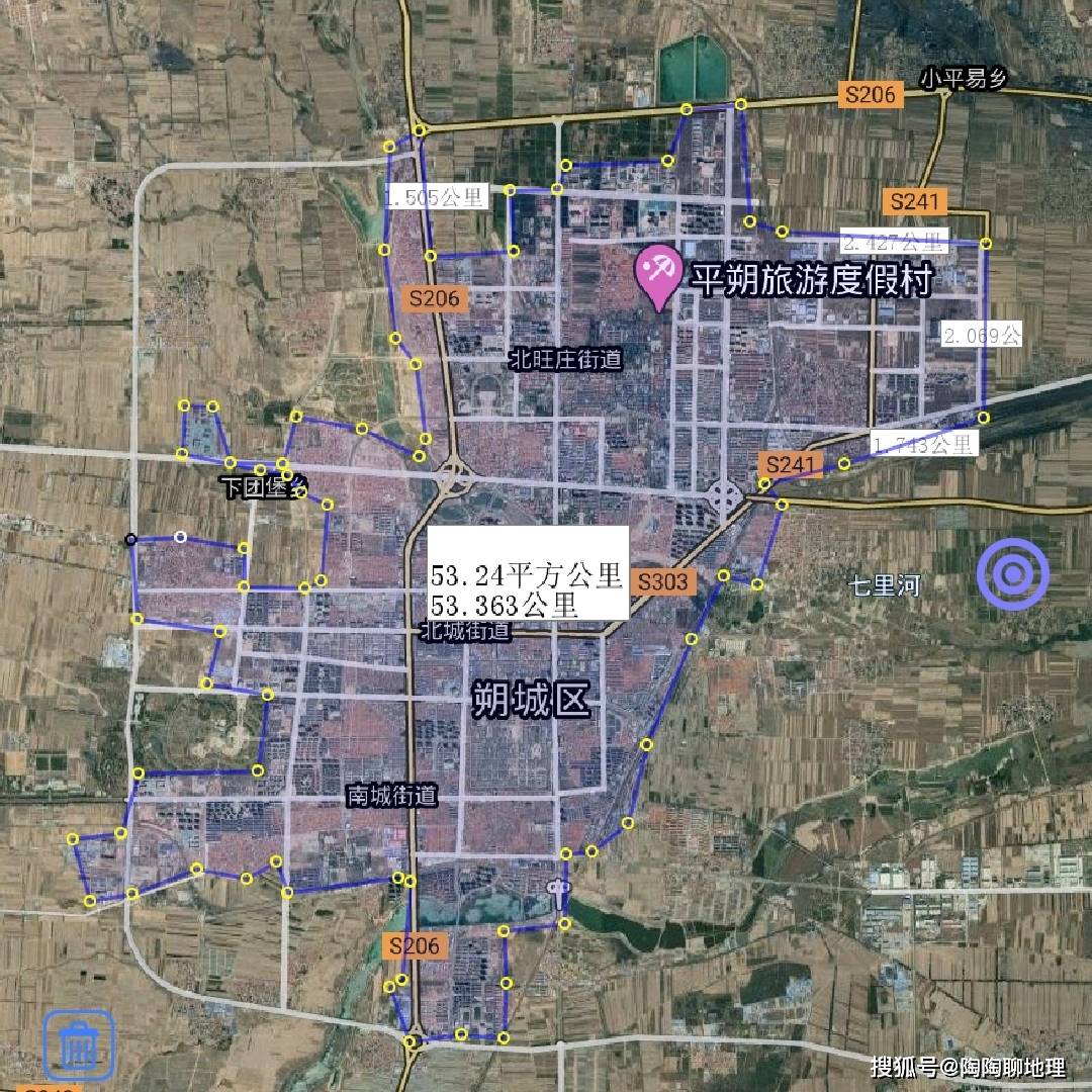 山西省朔州市朔城区北城最新发展规划解析