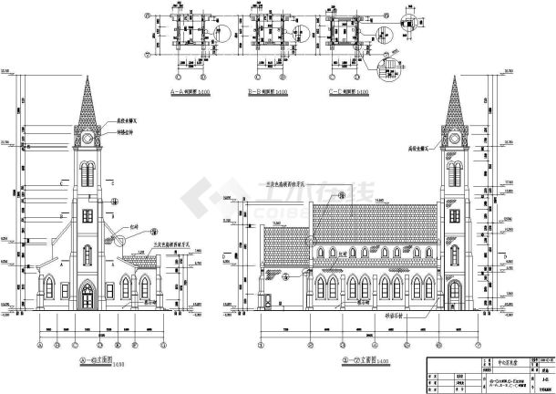 教堂社区共建和谐家园，最新发展规划与展望未来繁荣