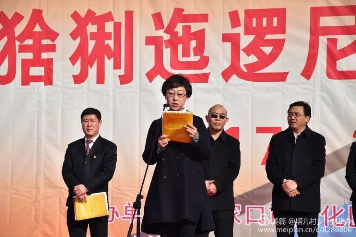 尼塔村最新领导，引领乡村走向繁荣与振兴