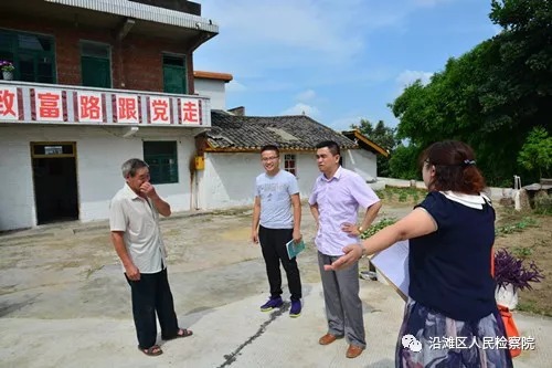 瓦措村的新领导——引领村庄走向繁荣的领航者