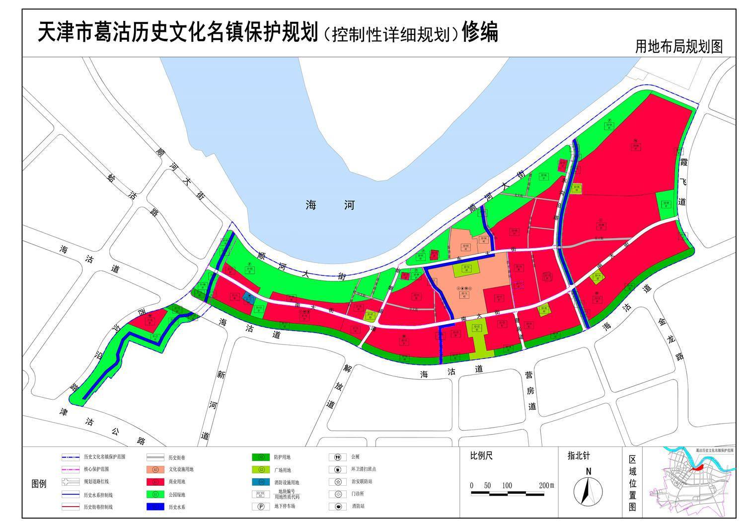 烧锅镇未来繁荣蓝图，最新发展规划揭秘