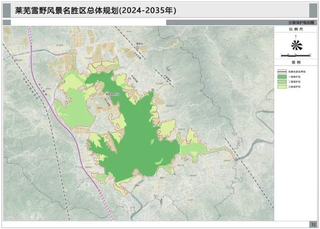 壁镇最新发展规划，引领未来，共筑繁荣新篇章