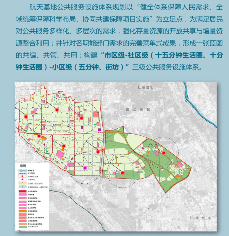 敬亭山街道最新发展规划，塑造未来城市新面貌