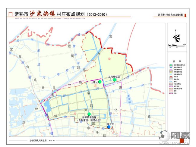 章化乡最新发展规划概览