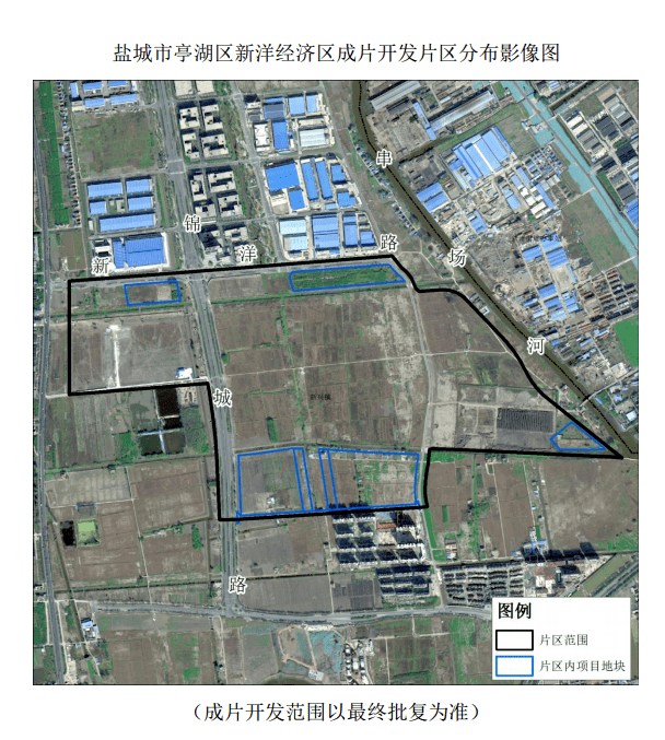 毓龙街道最新发展规划，塑造未来城市崭新面貌