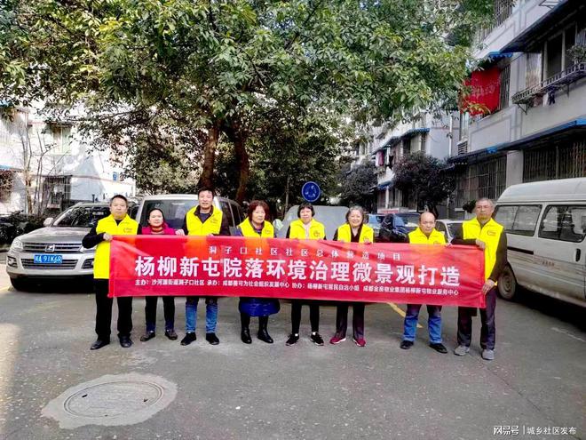 沙河源街道未来发展规划揭秘，塑造城市新面貌的蓝图