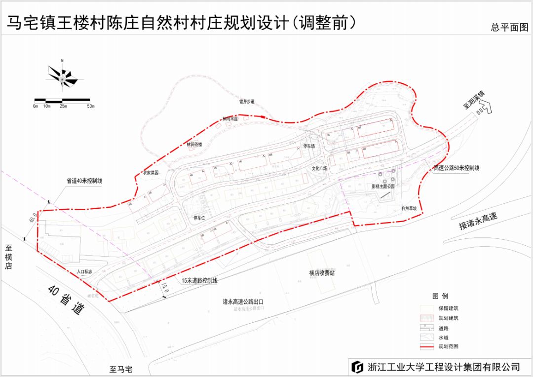 马乡镇未来繁荣新蓝图，最新发展规划揭秘