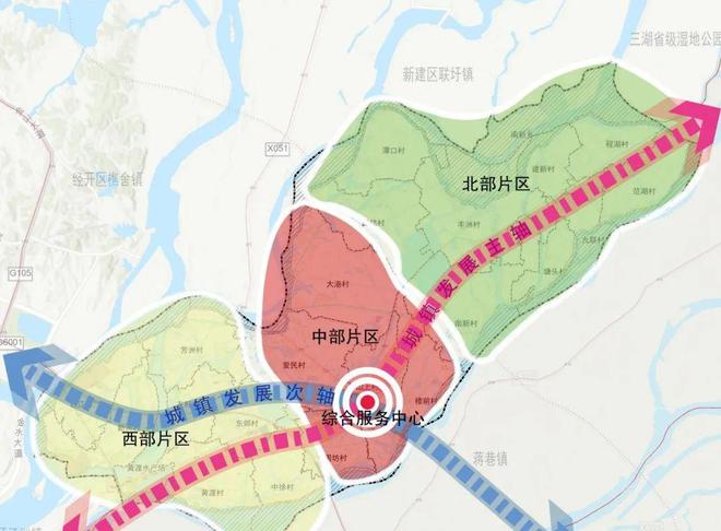 光穷村走向繁荣与现代化的最新发展规划蓝图