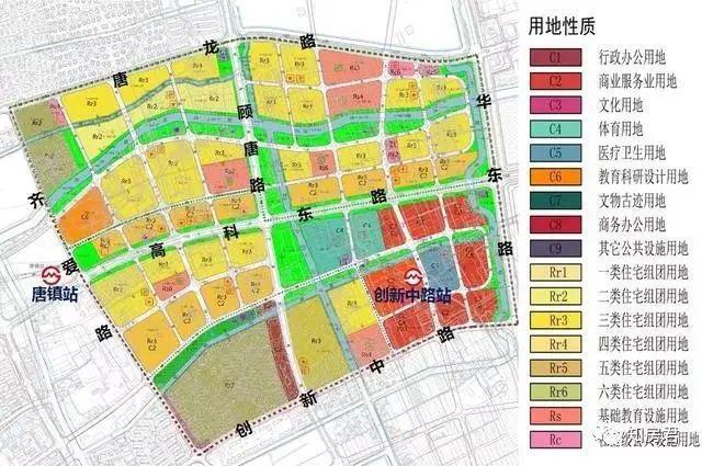 达板空村委会最新发展规划概览