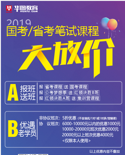 二道桥镇最新招聘信息全面解析