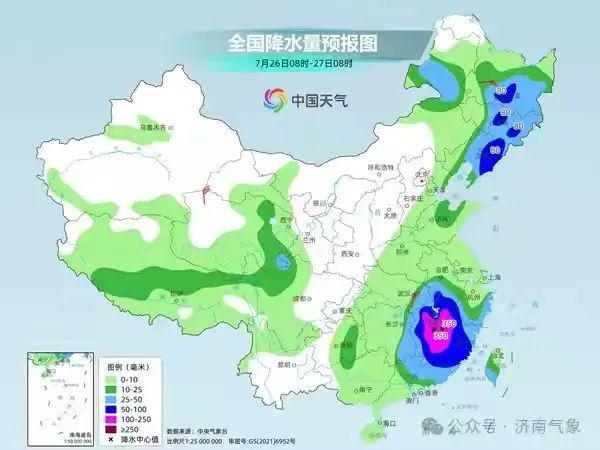 南灵村民委员会天气预报更新通知