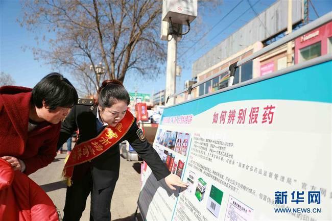 任县市场监督管理局最新领导团队，引领市场监管事业迈向新高度