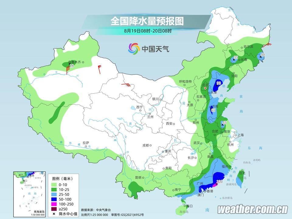 川石乡天气预报更新通知