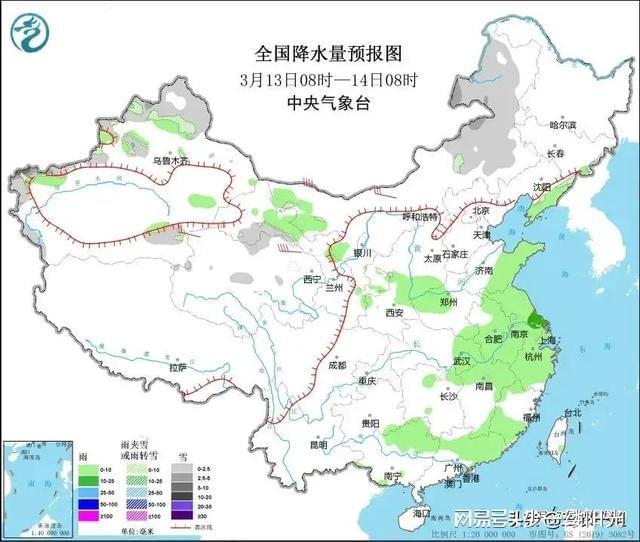 阿旺二村天气预报更新通知