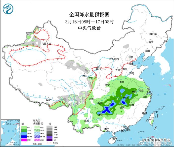 玉池乡天气预报更新通知