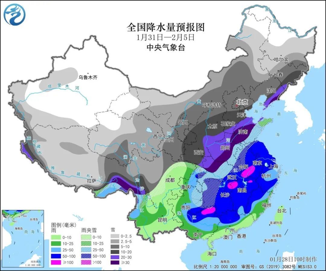 王家坪镇最新天气预报